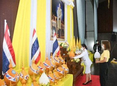 วางพานพุ่มทองพุ่มเงินถวายสักการะเนื่องในวันเฉลิมพระชนมพรรษา ... พารามิเตอร์รูปภาพ 3